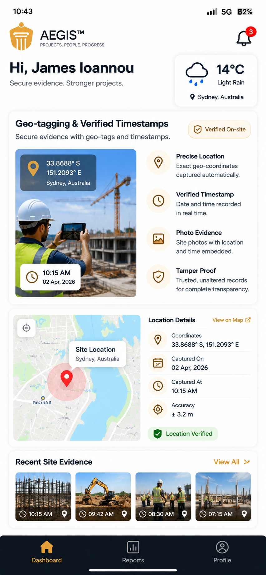 Verify App Full View